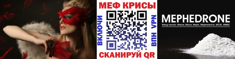 Названия наркотиков Валуйки Псилоцибиновые грибы  ссылка на мегу ТОР  Конопля  A PVP  КОКАИН  АМФ 