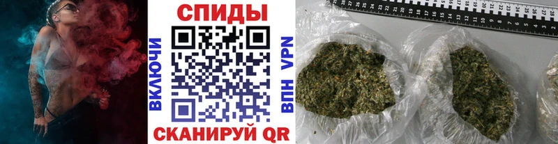 как найти наркотики  гидра ссылки  БУТИРАТ GHB  Валуйки 