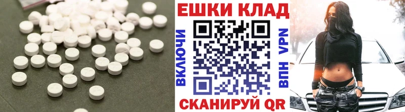 Экстази диски  даркнет сайт  Валуйки 