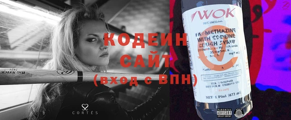 jwh Белокуриха