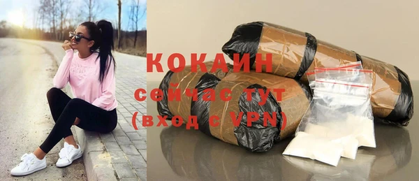 jwh Белокуриха