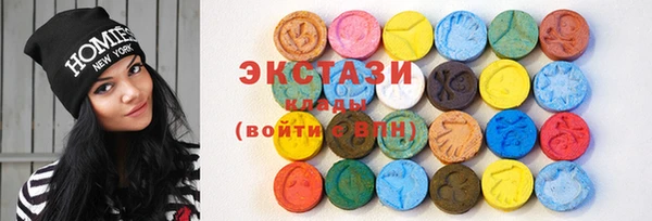 jwh Белокуриха