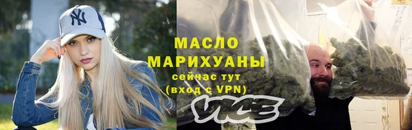 jwh Белокуриха