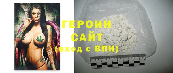 марки nbome Белоозёрский