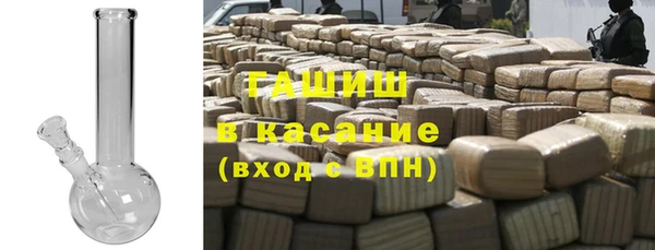 прущий лед Куйбышев