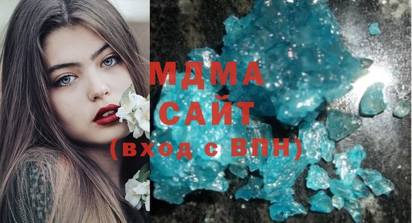 бутират Кукмор