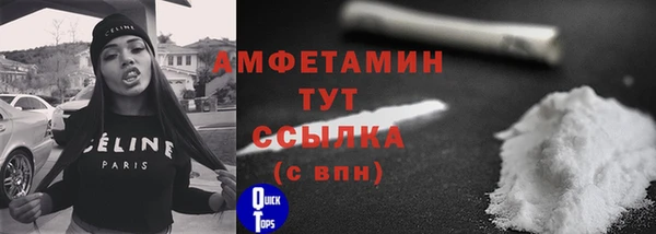 марки nbome Белоозёрский