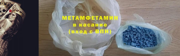марки nbome Белоозёрский