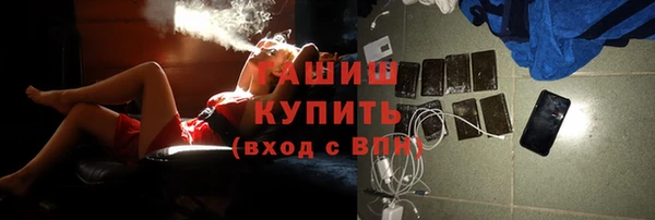 jwh Белокуриха