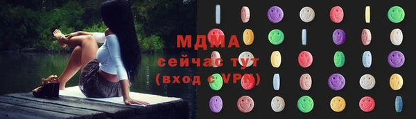 jwh Белокуриха