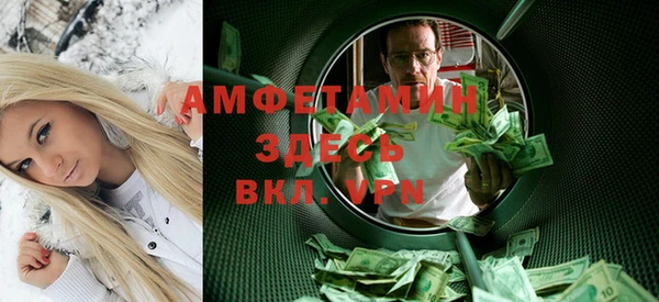 прущие грибы Кулебаки