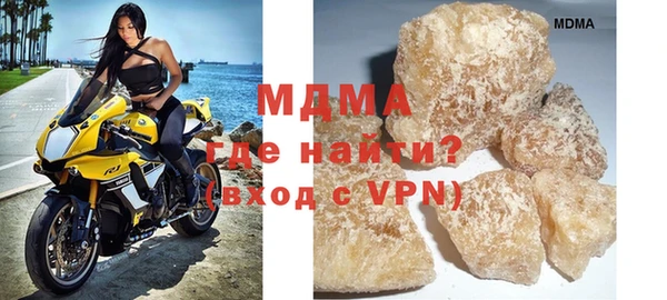 jwh Белокуриха