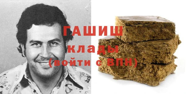 марки nbome Белоозёрский