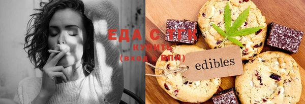 jwh Белокуриха