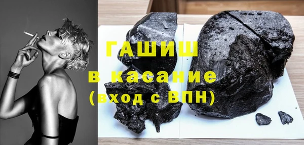 марки nbome Белоозёрский