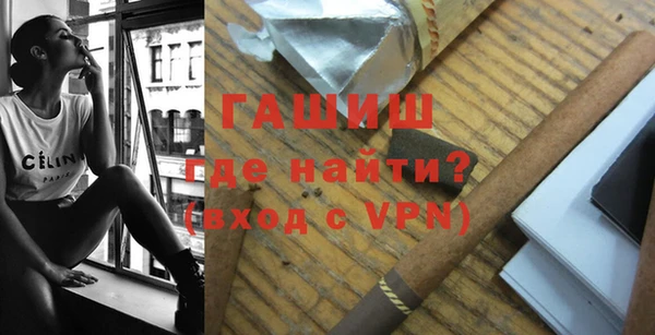 марки nbome Белоозёрский