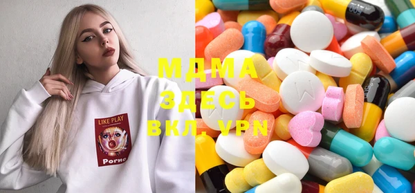 марки nbome Белоозёрский