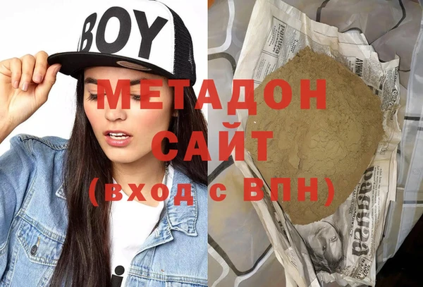 jwh Белокуриха