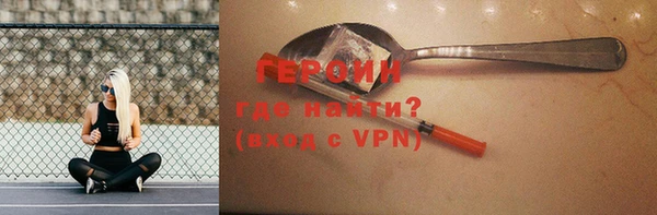 jwh Белокуриха