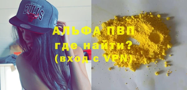 марки nbome Белоозёрский