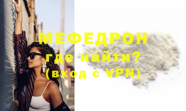 jwh Белокуриха