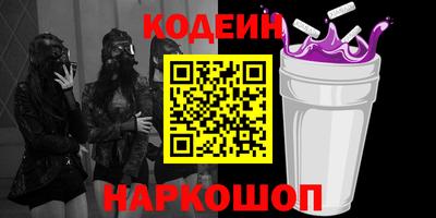 спиды Нальчик