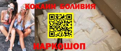 прущие крисы Нарткала