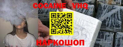 прущие крисы Нарткала