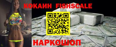прущие крисы Нарткала