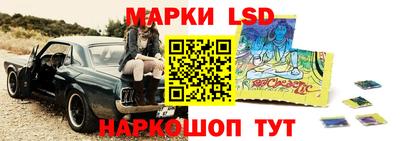 спиды Нальчик