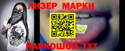 прущая мука Наро-Фоминск