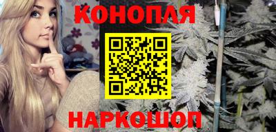 прущая мука Наро-Фоминск