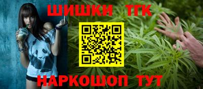 прущие крисы Нарткала