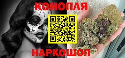 прущая мука Наро-Фоминск