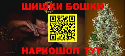 спиды Нальчик