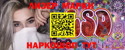 прущая мука Наро-Фоминск