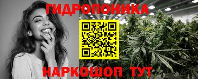 спиды Нальчик