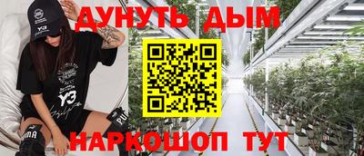 спиды Нальчик