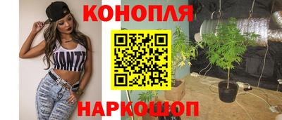 спиды Нальчик