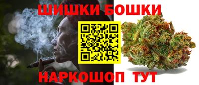 прущие крисы Нарткала