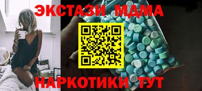 прущие крисы Нарткала