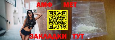 прущие крисы Нарткала