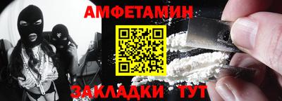 прущие крисы Нарткала