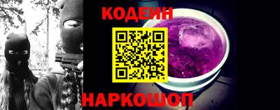 спиды Нальчик