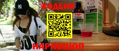 прущая мука Наро-Фоминск
