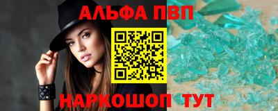 прущие крисы Нарткала