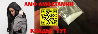 прущая мука Наро-Фоминск