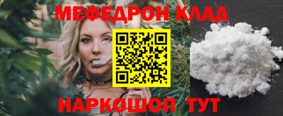 прущие крисы Нарткала