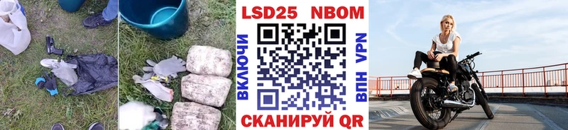 цены наркотик  Валуйки  Лсд 25 экстази ecstasy 